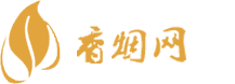 泰国免税店香烟哪里买
